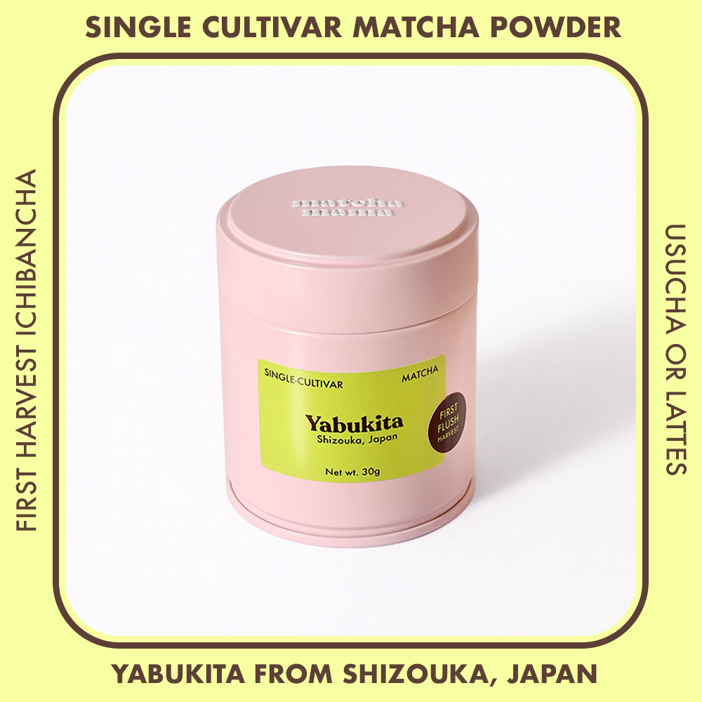 Yabukita Matcha Powder